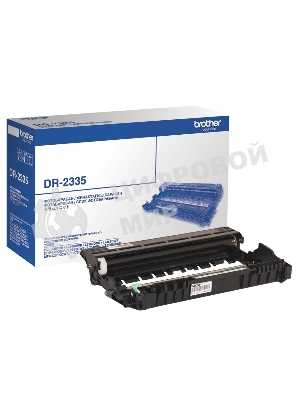 Барабан Brother HL-L2300DR/DCP-L2500DR/MFC-L2700DWR (О) DR-2335