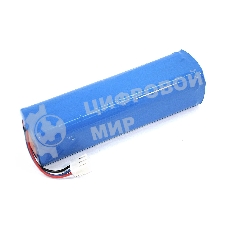 Аккумулятор для пылесоса Philips FC8603 FC8705 3pin 12,8V 3000mAh Li-ion oem