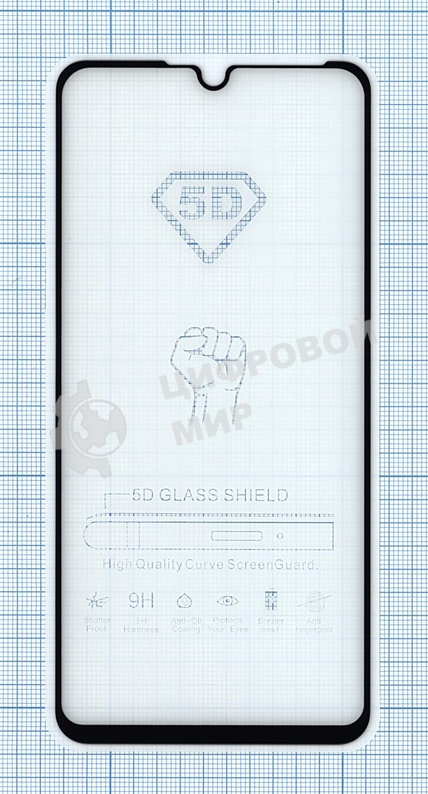 Защитное стекло 