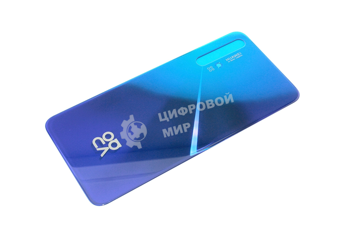 Задняя крышка для Huawei Nova 5T синий
