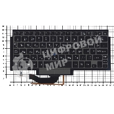 Клавиатура для ноутбука Toshiba Portege Z10t черная с серой рамком и указателем