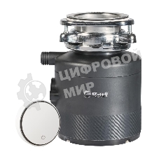 Измельчитель пищевых отходов Bort Alligator X (93414707)