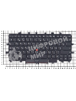 Клавиатура для ноутбука Lenovo ThinkPad X1 Carbon Gen 4 2016 черная без рамки с подсветкой