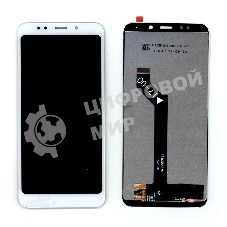 Дисплей для Xiaomi Redmi 5 Plus (Small size) белый