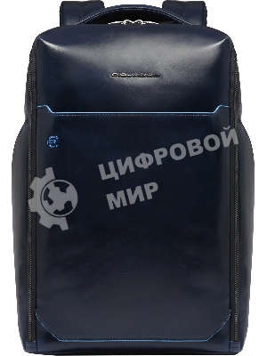 Рюкзак мужской Piquadro Blue Square CA6593B2/BLU2, кожа, темно-синий