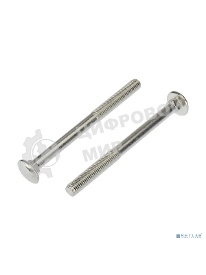 Болт мебельный Kranz DIN 603, 10х120, короб (10 шт./уп.)