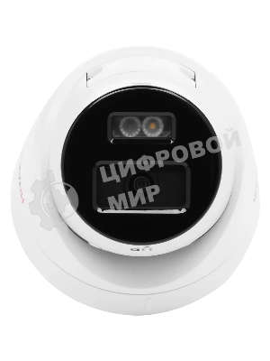 Камера IP HiWatch 2Mp DOME DS-I253M(C) (2.8 мм)