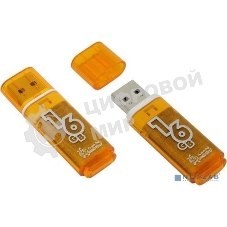 Флешка USB Smartbuy Glossy series Orange (SB16GBGS-OR), 16Gb, USB 2.0, R/W 25/15, оранжевый