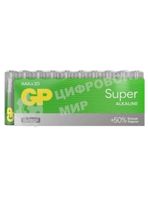 Батарейка GP 24AA21-2CRSWC20 320/960