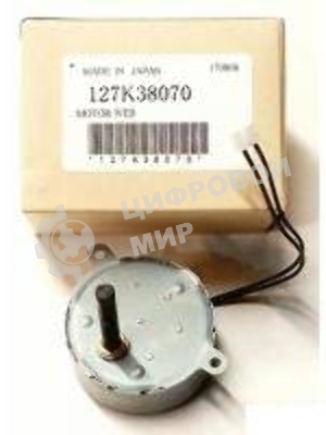 Двигатель очистителя фьюзера Xerox WCP 4110 (127K38070)
