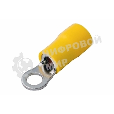 Наконечник кольцевой изолированный Rexant ø 5.3 мм 4-6 мм² (НКи 6.0-5/НКи5,5-5) желтый