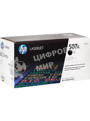 Картридж лазерный HP CE400A черный для CLJ M551 5500 стр.