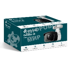 Уличная цилиндрическая IP-камера 3 Мп H.264/H.264+/H.265/H.265+