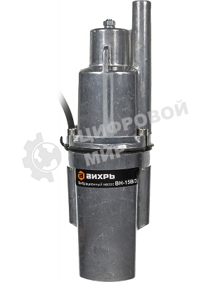 Вибрационный насос Вихрь ВН-15В/3