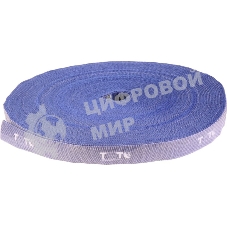 Хомут-липучка TWT шириной 20 мм, 30 м, синий