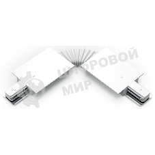 Коннектор для встраиваемых трековых шинопроводов Gauss гибкий (I) белый