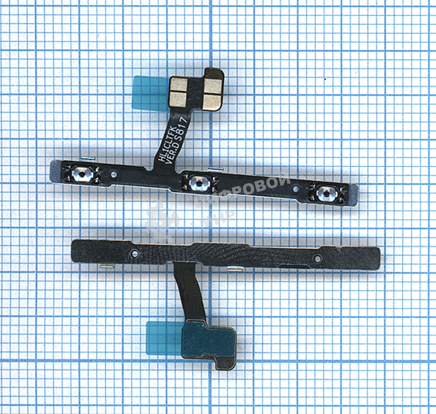 Шлейф кнопки включения и громкости для Huawei P20 Pro