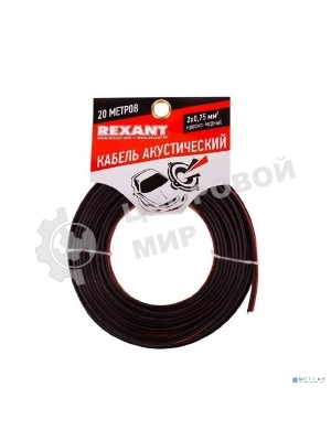Кабель акустический Rexant 2х0,75 м м², красно-черный, мини-бухта 20 м