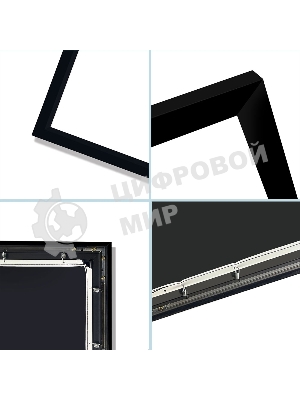 Экран для проектора S'OK SCFRV-236x133 107