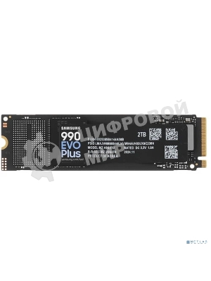 Накопитель SSD Samsung 990 EVO Plus, 2Tb, M.2 2280, PCIe 4.0 x4, NVMe, R/W 7250/6300