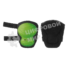 Наколенники с рифленой PVC накладкой Сибртех, вставка из EVA