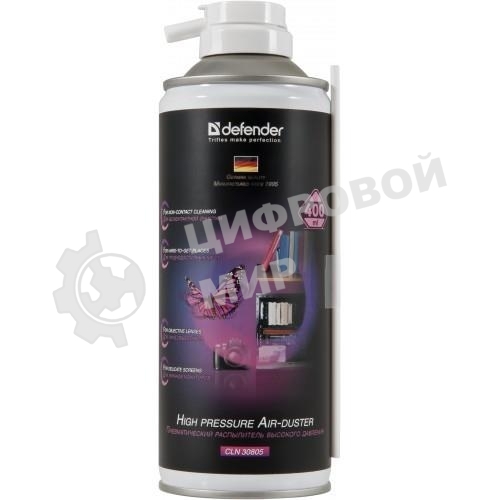 Пневматический распылитель для чистки ПК Defender CLN, 400 мл.
