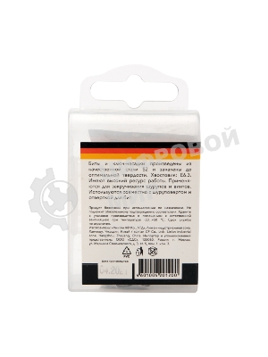 Набор насадок на шуруповерт Kranz PH2, PZ2 с магнитным держателем 50 мм, головка 8 мм, 10 мм (5 шт./уп.)