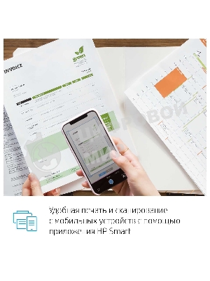 МФУ лазерное HP Color LaserJet Pro M283fdw (7KW75A), A4, цветной, печ. до 21 стр/мин., скан. до 26 стр/мин. (ч/б) 22 стр/мин. (цвет), 600 x 600 dpi (печать) 300x300dpi (скан), USB, RJ-45, Wi-Fi, Air Print, Mopria