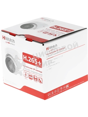 Камера видеонаблюдения IP HiWatch DS-I403(D)(2.8мм) 2.8-2.8мм цв.