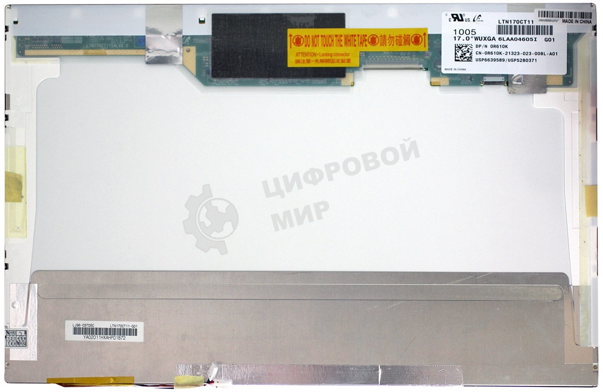 Матрица LTN170CT11
