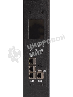 Блок распределения питания Powercom PDU-32AVMS24-14C3-10C9-1P