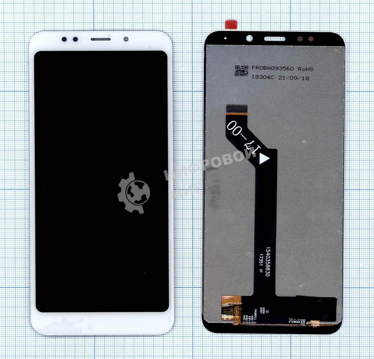 Дисплей для Xiaomi Redmi 5 Plus (Small size) белый