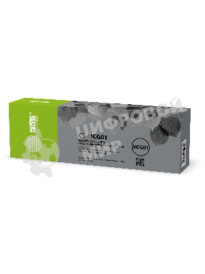 Бункер Cactus CS-MCG01 (MC-G01 емкость для отработанных чернил) для Canon MAXIFY GX6020/GX7020;GX6040