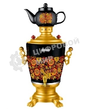 Чайник ЭЛИС ЭЛ-4022 электросамовар(Мощность 2200 Вт, емкость, 4.0л, корпус из нерж. стали, съемный шнур, полированное покрытие корпуса, функция поддержания температурного режима, индикатор работы, дисковый нагреват. элемент, керамический заварной чайник 1.0л)