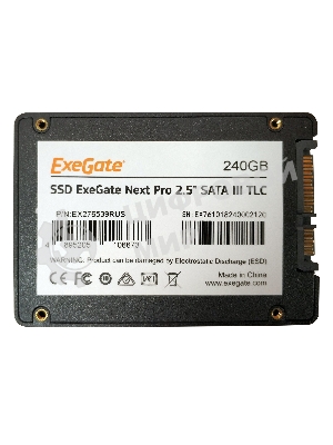 Накопитель SSD ExeGate NextPro UV500TS240, 240Gb, 2.5