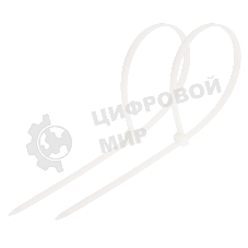 Хомут-стяжка кабельная нейлоновая Rexant 500 x 7,6 мм, белая, упаковка 100 шт.