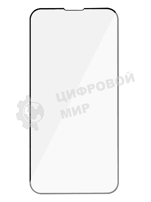 Защитное стекло для экрана Digma DGG2AP13MA для Apple iPhone 13 mini 2.5D 1шт.