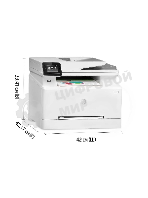МФУ лазерное HP Color LaserJet Pro M283fdw (7KW75A), A4, цветной, печ. до 21 стр/мин., скан. до 26 стр/мин. (ч/б) 22 стр/мин. (цвет), 600 x 600 dpi (печать) 300x300dpi (скан), USB, RJ-45, Wi-Fi, Air Print, Mopria