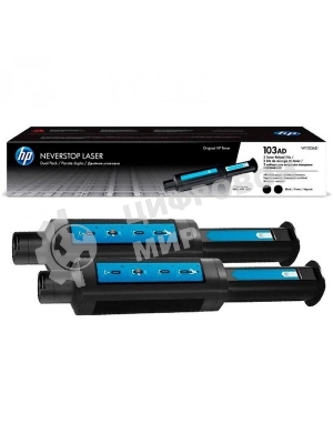 Заправочный комплект тонера 103AD HP Neverstop Laser 1000a/1000w/1200a/1200w, 2X2,5К W1103AD