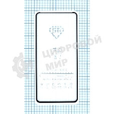 Защитное стекло 