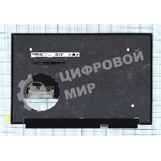 Матрица B133UAN01.1