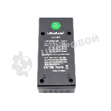 Зарядное устройство LiitoKala Lii-S1
