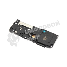Полифонический динамик (Buzzer) для Xiaomi Mi 9 SE