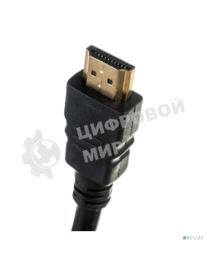 Кабель PROconnect HDMI - HDMI 2.0, 20м, Gold