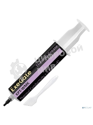 Термопаста ExeGate KPT-WMK (0,8 Вт/(м•К), 50г, шприц с лопаткой)