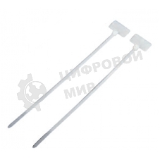 Стяжка пластиковая нейлоновая с площадкой для маркировки 3,6х205 мм, белый, 100 шт