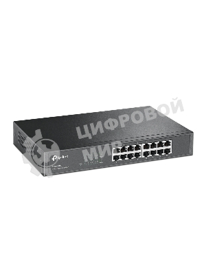 Коммутатор TP-Link SMB TL-SG1016D неуправляемый настольный/19U 16x10/100/1000BASE-T