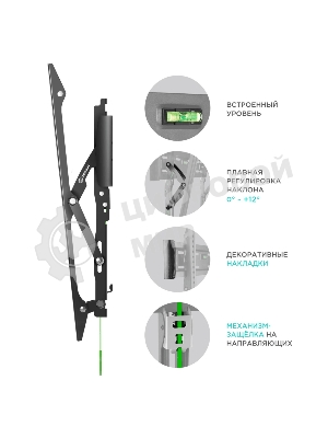 Кронштейн ONKRON TM6 для телевизора 43