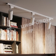 Светильник Gauss трековый цилиндр 12W 950lm 4000K 180-220V IP20 55x190мм белый LED 1/40