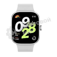 Умные часы Xiaomi REDMI WATCH 4 SILVER GRAY